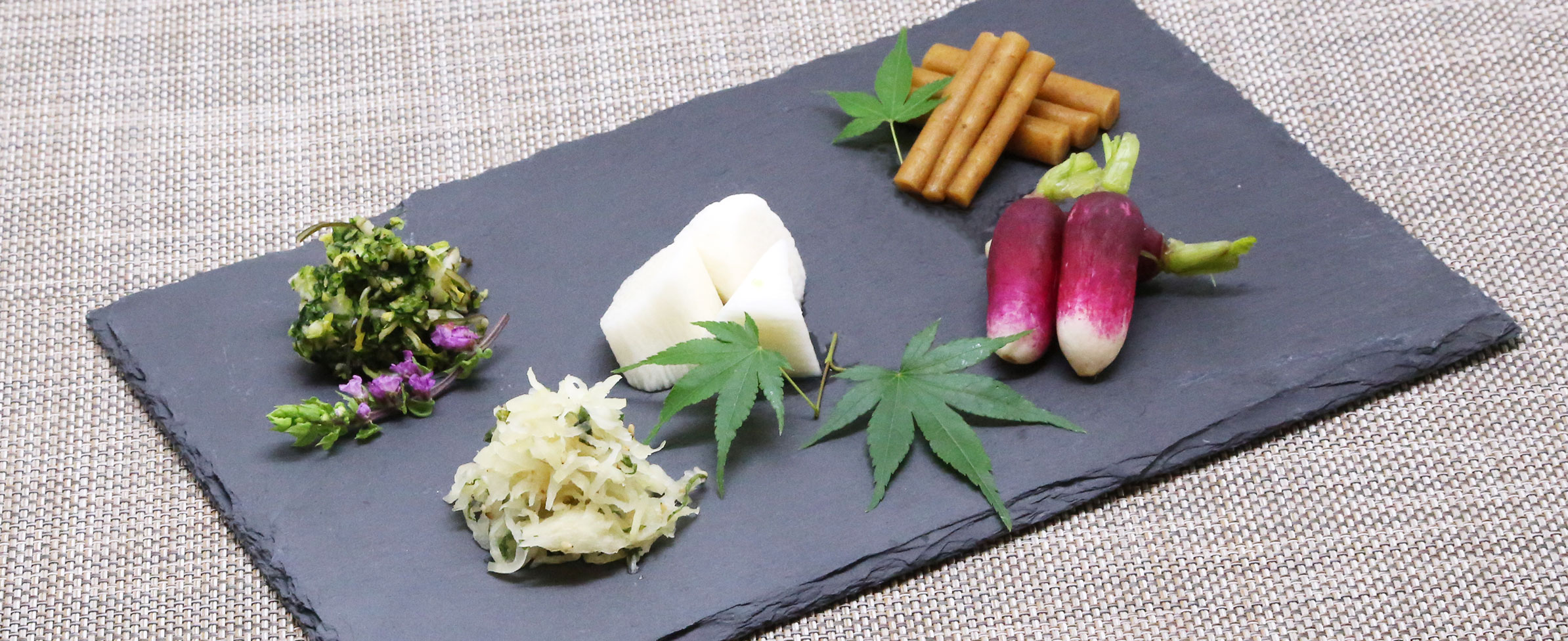 東山八百伊のお漬物