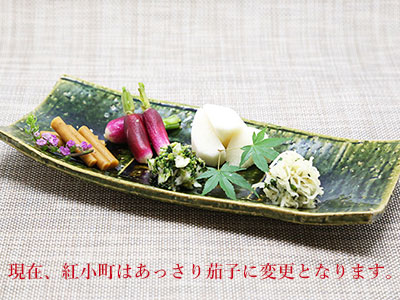 東山八百伊おすすめ５点セット